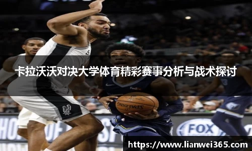 南宫28NG相信品牌力量